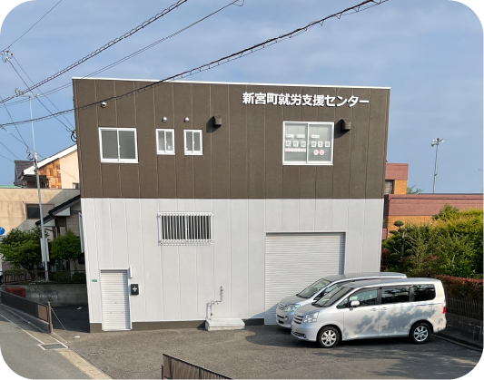 新宮町夜臼事務所倉庫テナント