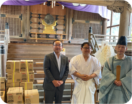 愛宕神社年間行事の大節分祭、こども祭りへの支援