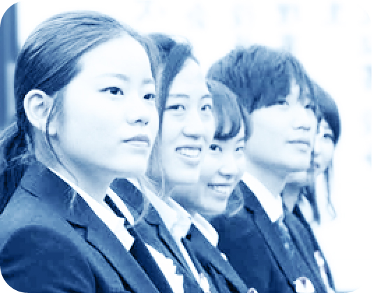 公益財団法人石井育英会奨学金支援